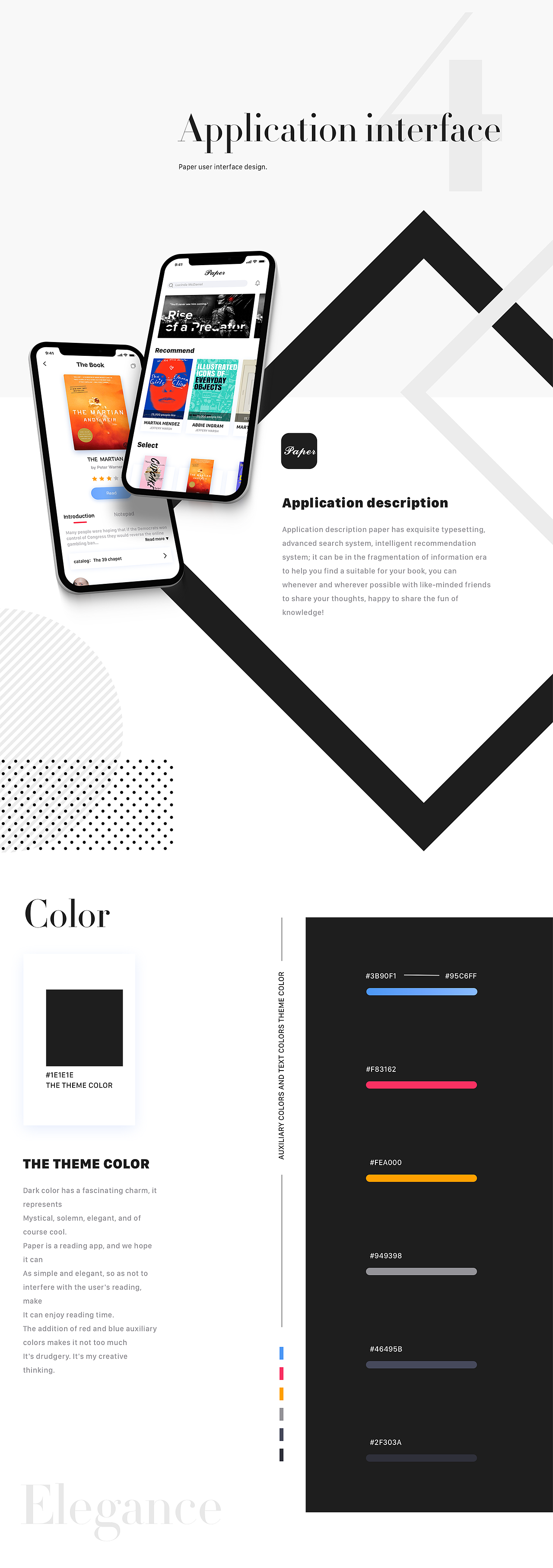 Paper-阅读类app概念设计（图ZMTA2NzEyNTQw） - APP界面 - 站酷设计师3号机鹿角大大怪原创素材 - 站酷ZCOOL