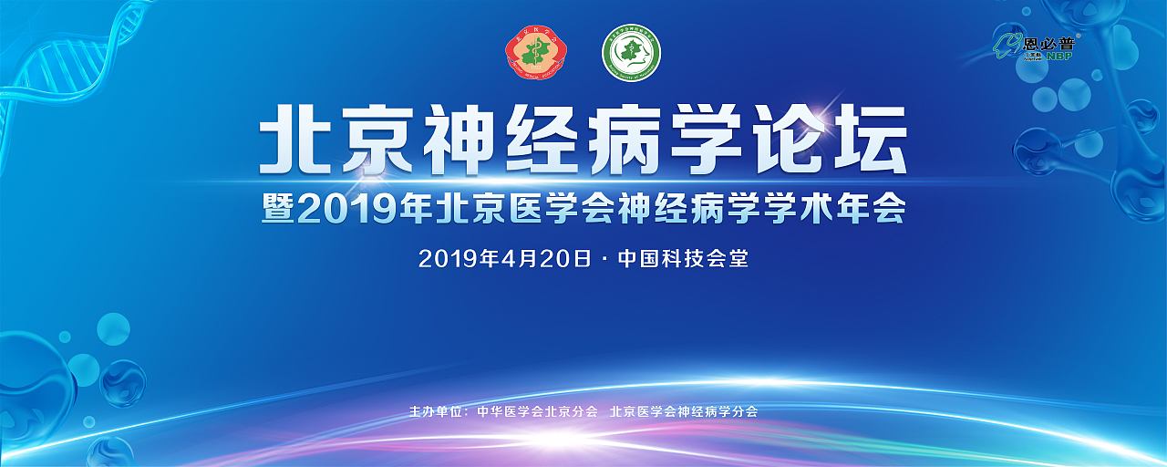 近期作品（图ZMTc2NjcxMjg4） - 宣传物料 - 站酷设计师吵吵0702原创素材 - 站酷ZCOOL