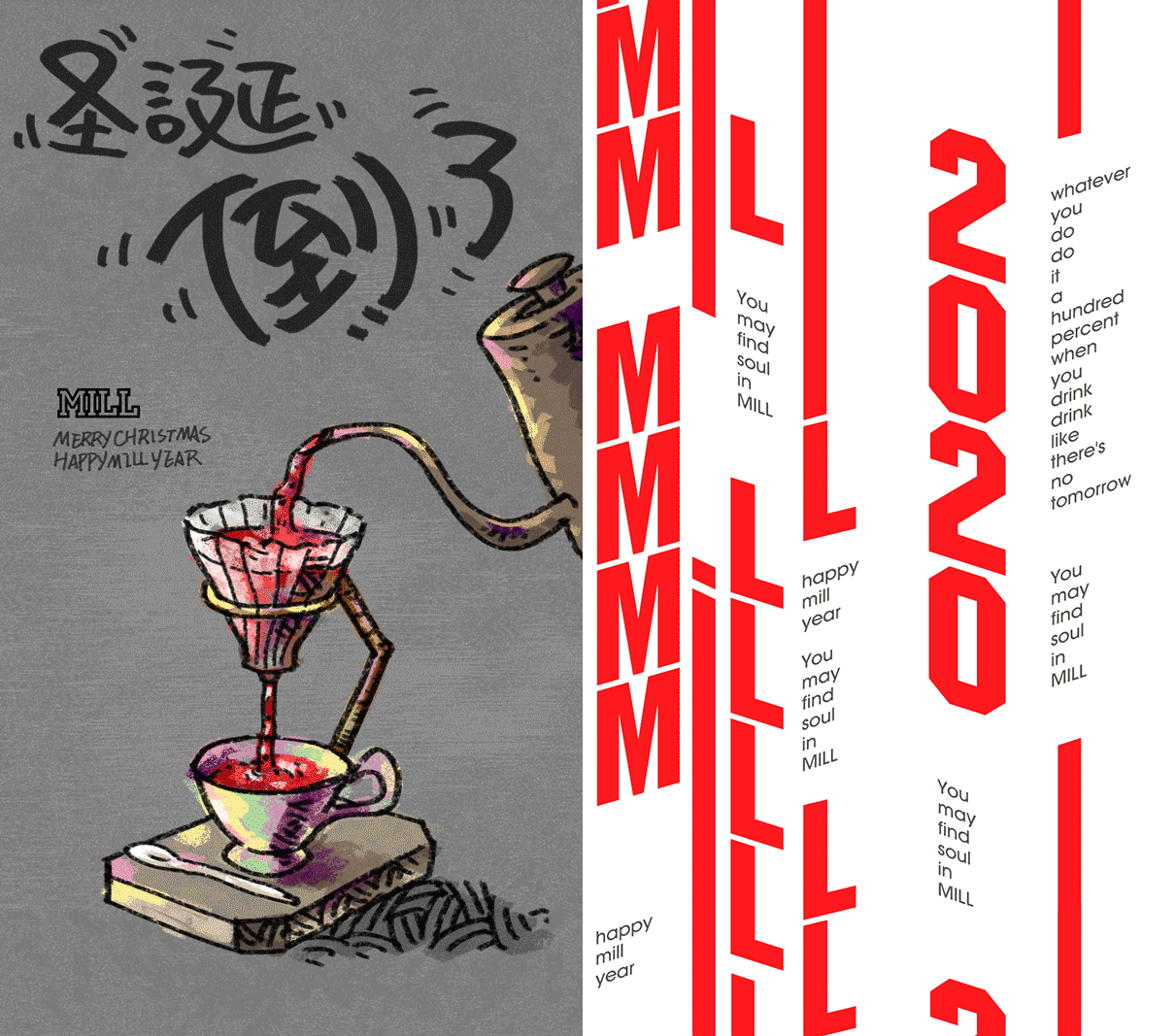 2020-2021部分海报设计（图ZMjU1MTUzNTY4） - 海报 - 站酷设计师xxxg00w0原创素材 - 站酷ZCOOL