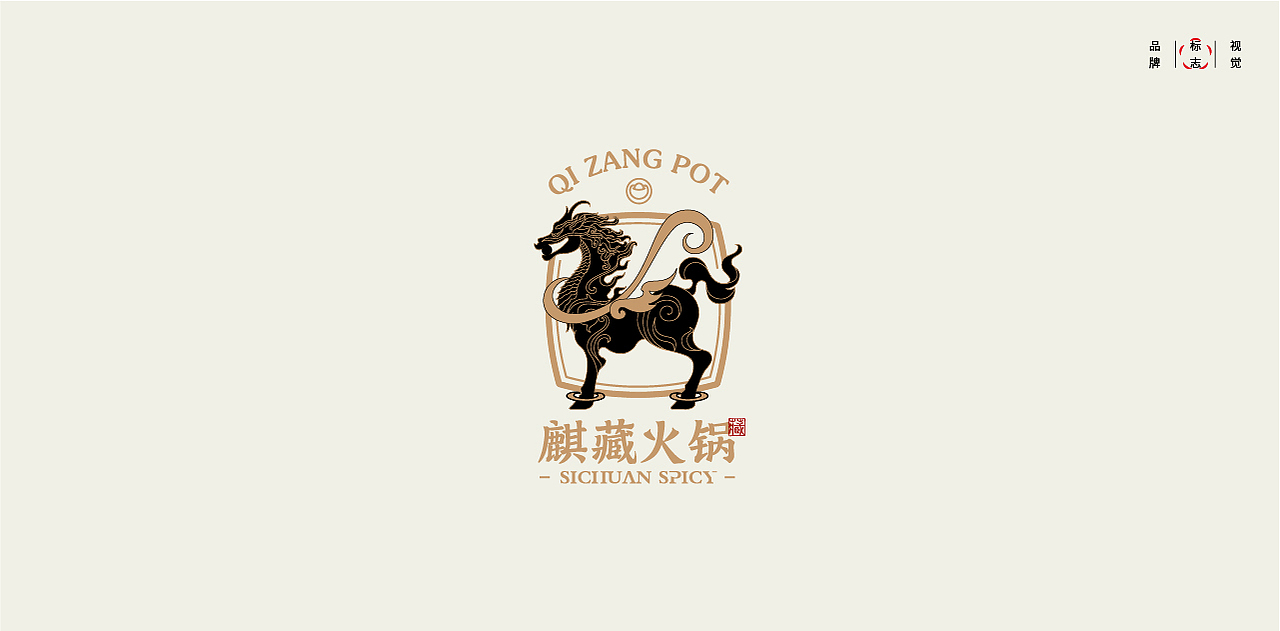 LOGO LOGO LOGO设计 LOGO设计 品牌设计(图ZMjc3MTY2MDc2) - Logo - 站酷设计师贰喜哥原创素材 - 站酷ZCOOL