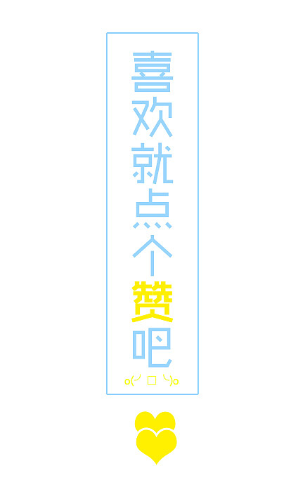 美国阿拉斯加海鲜--海参 年货网页banner 海鲜生鲜 网页设计