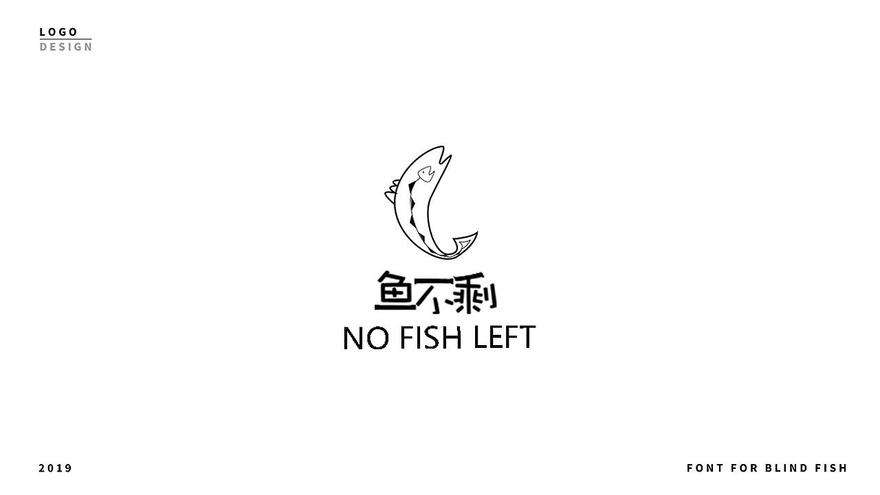 餐饮LOGO（图ZMTg5ODMwODEy） - Logo - 站酷设计师盲鱼原创素材 - 站酷ZCOOL