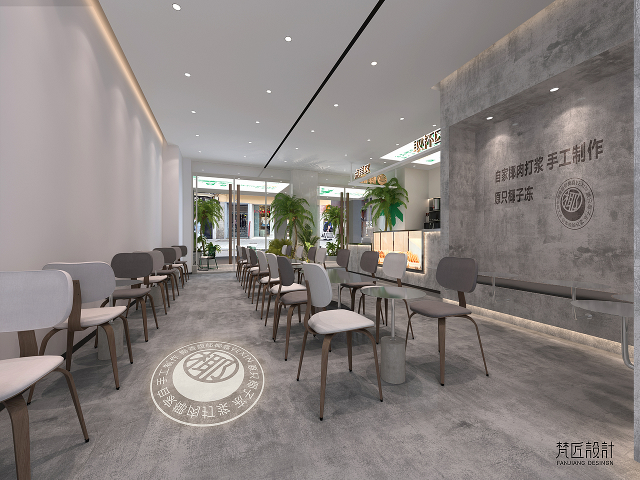 餐饮品牌空间设计｜椰馫（图ZMjM4ODY4MDUy） - 家装设计 - 站酷设计师华点原创素材 - 站酷ZCOOL