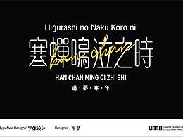 一些干净整洁的路径字