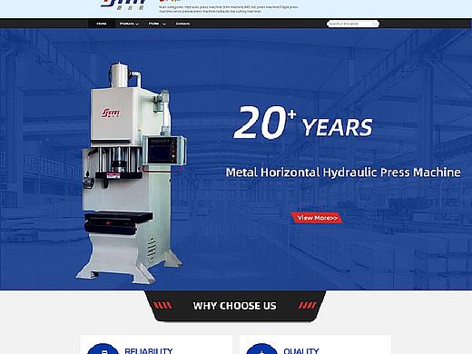 跨境页面 首页装修