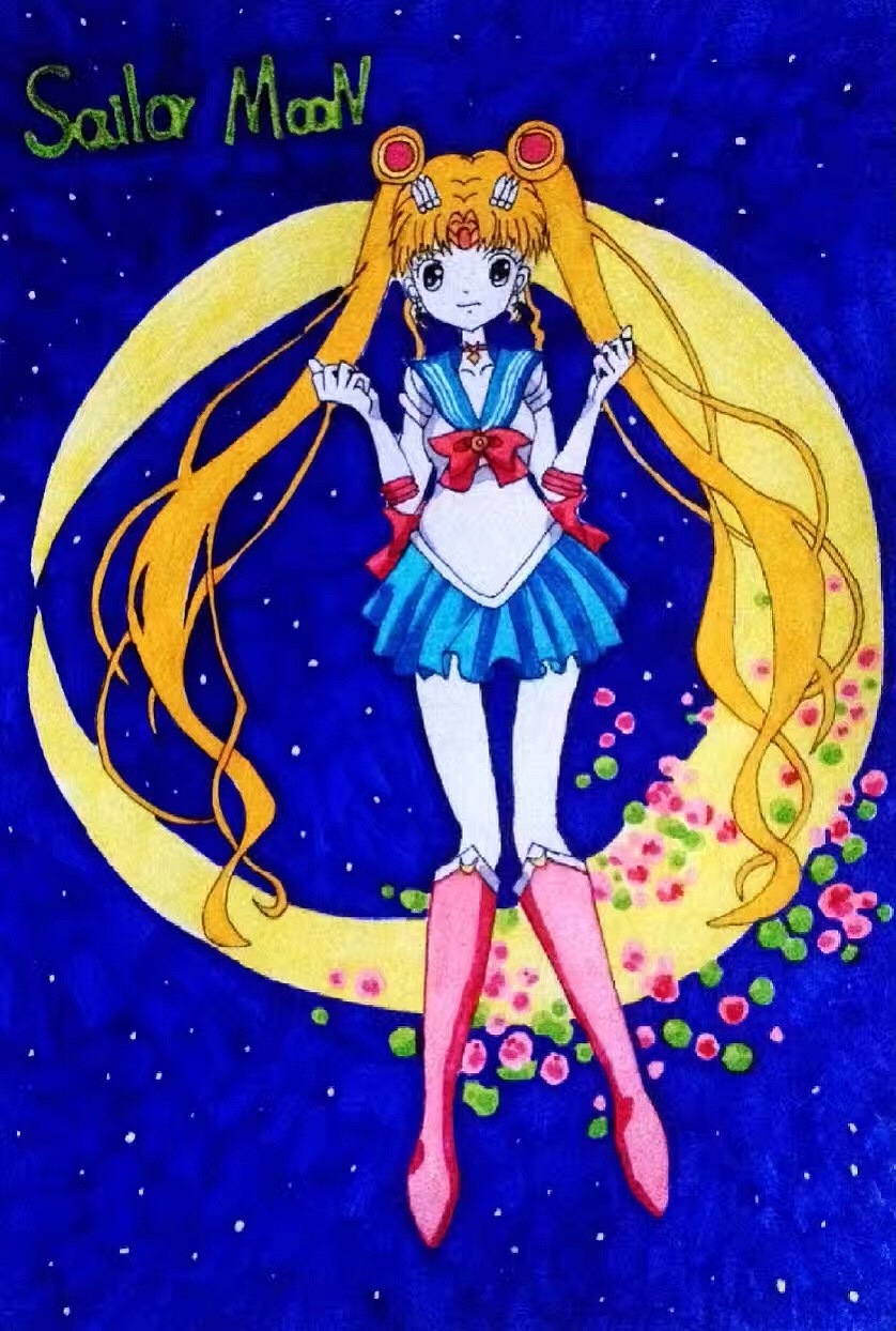 小时候最喜欢美少女战士里的月亮公主了,也许画得不像,但是已经尽力了