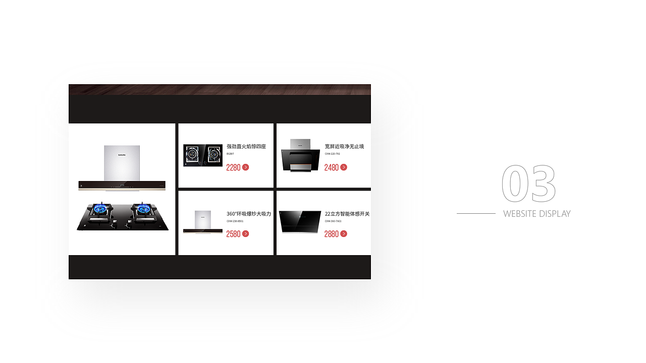 个人作品集（图ZMjI3MzkyMTA0） - 其他UI - 站酷设计师随点落花原创素材 - 站酷ZCOOL