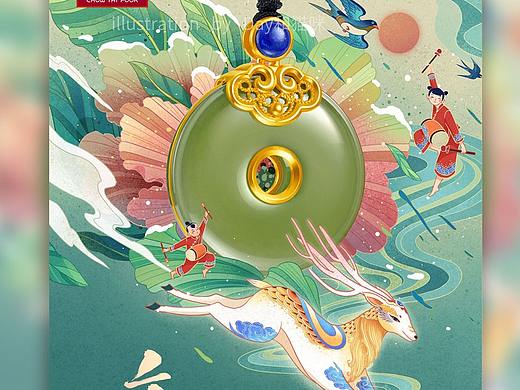 周大福24节气全