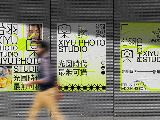 胡来的vi — 兮羽摄影工作室
