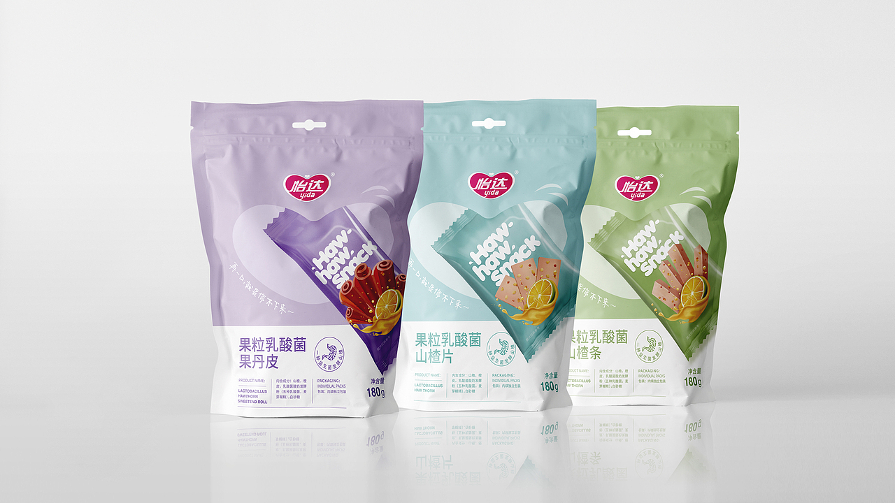 怡达山楂包装设计