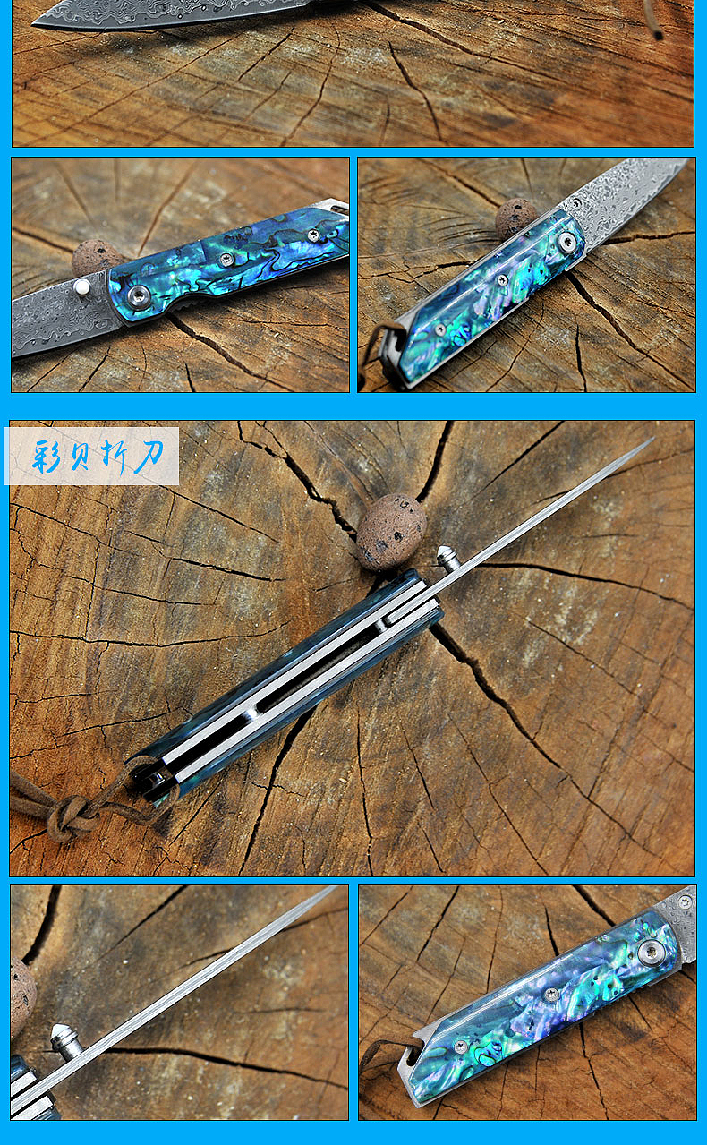 户外刀 详情电商