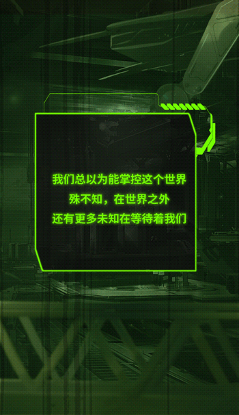 刀锋战士上线（图ZMjI0ODE2NzIw） - 品牌 - 站酷设计师来无影去无踪原创素材 - 站酷ZCOOL