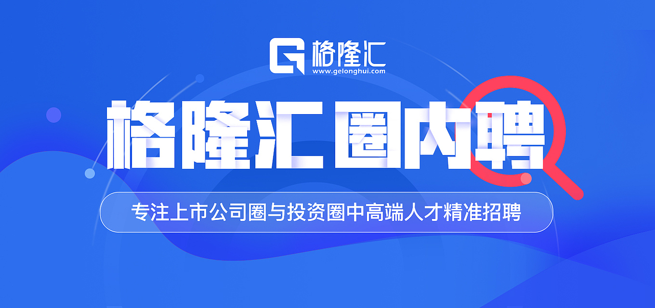 运营类长图、banner（图ZMjMxNDk5MTA4） - 海报 - 站酷设计师强風吹拂原创素材 - 站酷ZCOOL