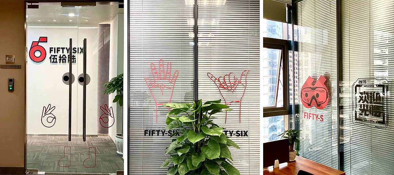 商业活动合集 | 精准的创意具象化（图ZMjU3MTE5NTYw） - 品牌 - 站酷设计师V14TEAM原创素材 - 站酷ZCOOL