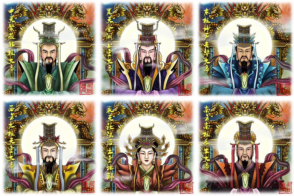 西游记人物谱--六御大帝