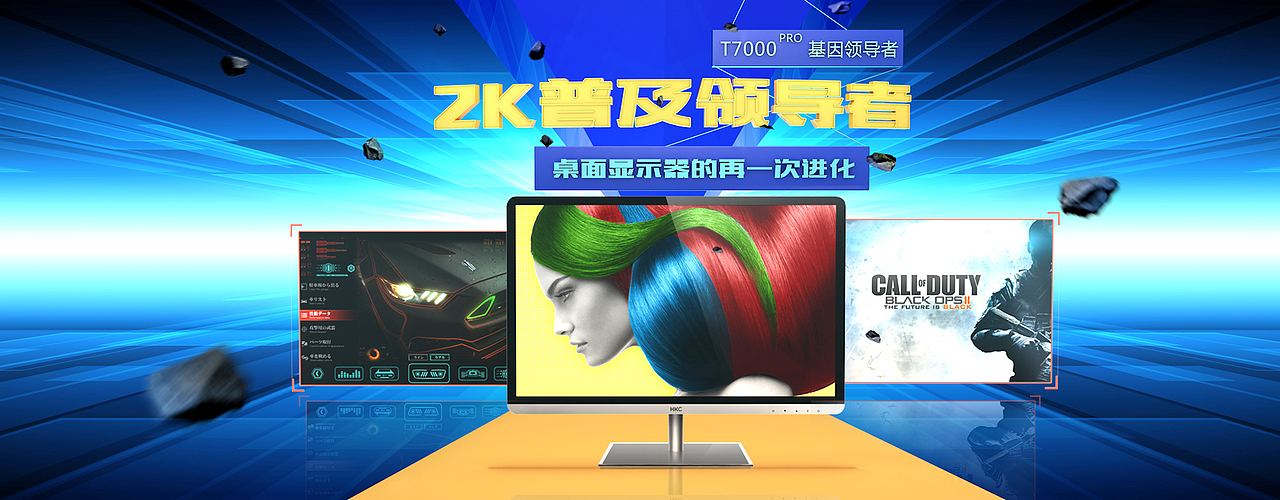 试试做做 banner图（图ZMTAwOTk5OTE2） - 海报 - 站酷设计师ndeyib原创素材 - 站酷ZCOOL