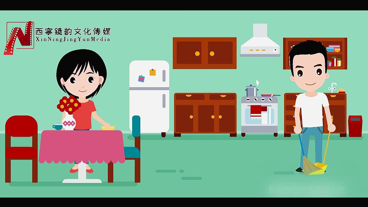 青海西宁flash/mg动画制作