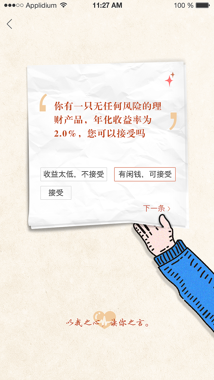 近期产品 推广（图ZNzU0MDk3OTI=） - 海报 - 站酷设计师jihenansmx原创素材 - 站酷ZCOOL