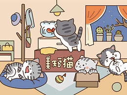 铲屎官看过来，总有一只适合你