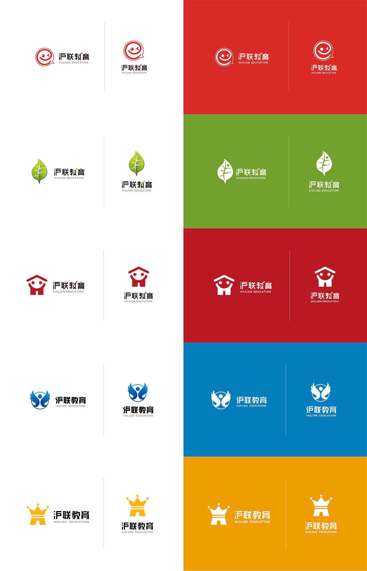 LOGO练习7（图ZMTQyNTExMDYw） - Logo - 站酷设计师小机灵丶原创素材 - 站酷ZCOOL