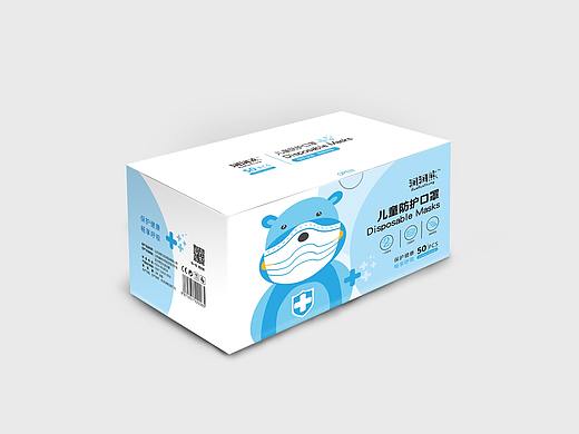一次性使用防护口罩