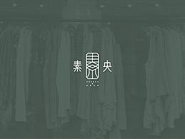 女装品牌设计