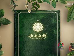 产品动画