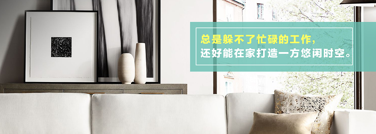 VI设计MASTER室内装修设计电商淘宝详情页设计logo设计