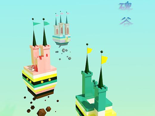 纪念碑C4D游戏场景