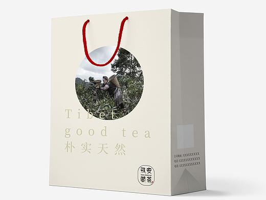 藏茶手提袋