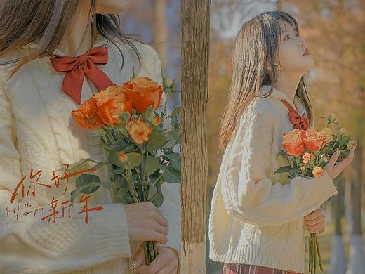 生活摄影 | 新年氛围感拿花拍照（个人主页-ZNTc2NDM1NTY=） - 人像摄影 - 站酷设计师小瑾七七原创素材 - 站酷ZCOOL