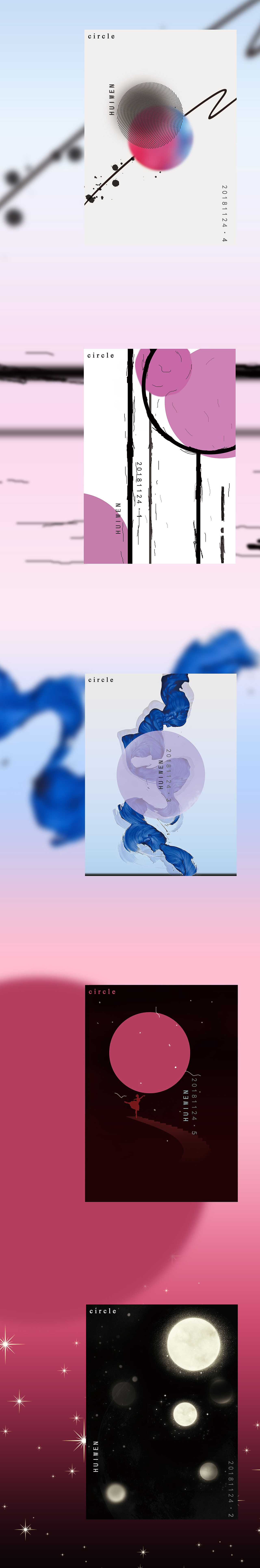 海报-圆（图ZMTM2MzM1ODg4） - 海报 - 站酷设计师火路里原创素材 - 站酷ZCOOL