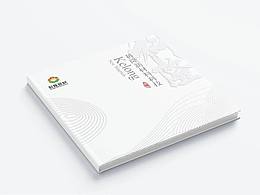 材料公司畫冊(cè)設(shè)計(jì)