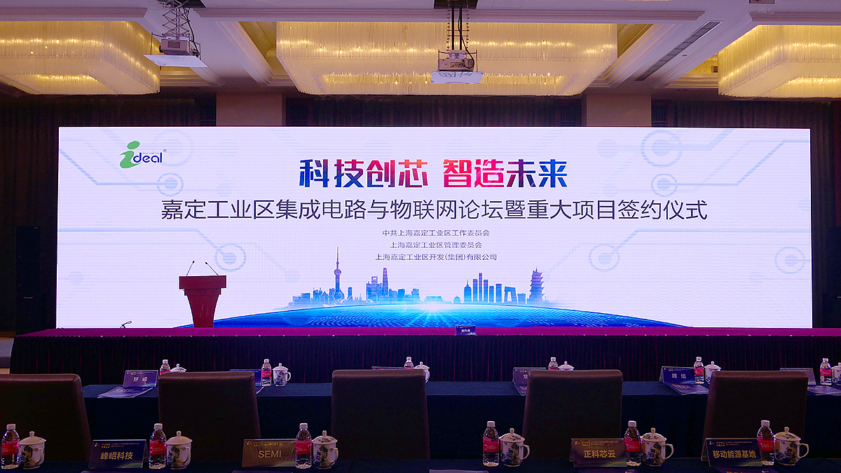 签约仪式（图ZMTE5NDM5NDY0） - 文案/策划 - 站酷设计师Jockie_原创素材 - 站酷ZCOOL