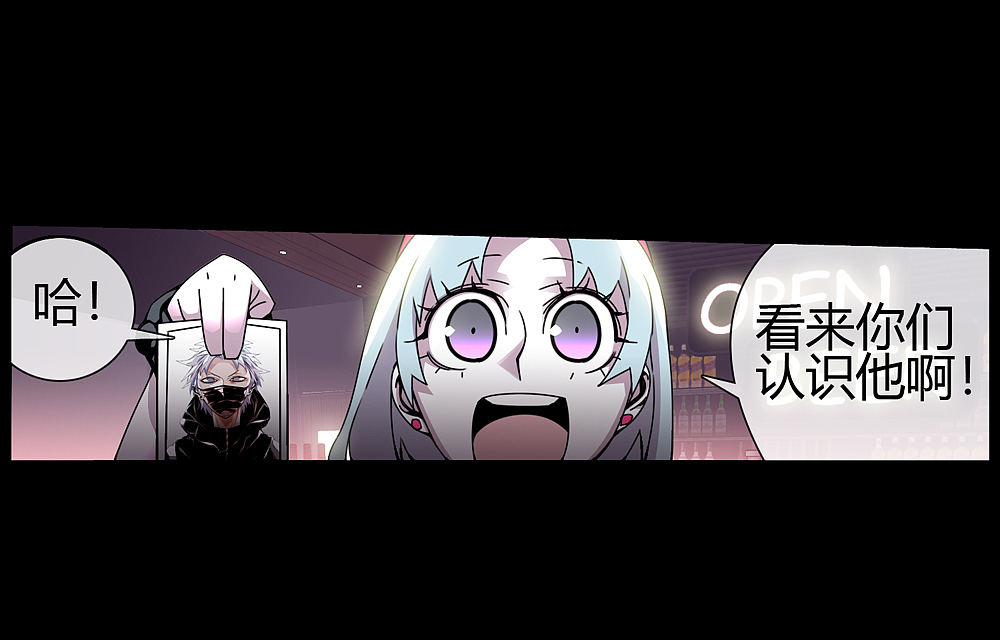 新作品《惩戒者一男》李雷雷漫画  本月上线