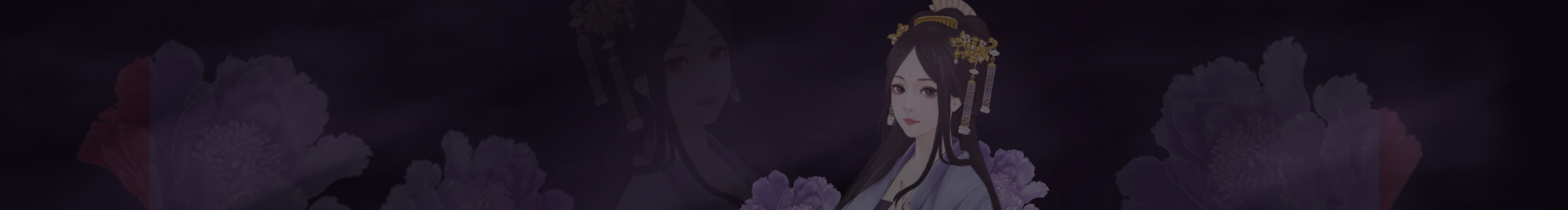 十一菡的個(gè)人主頁（封面預(yù)覽） - 主頁封面設(shè)置 - 站酷設(shè)計(jì)師十一菡原創(chuàng)素材 - 站酷ZCOOL