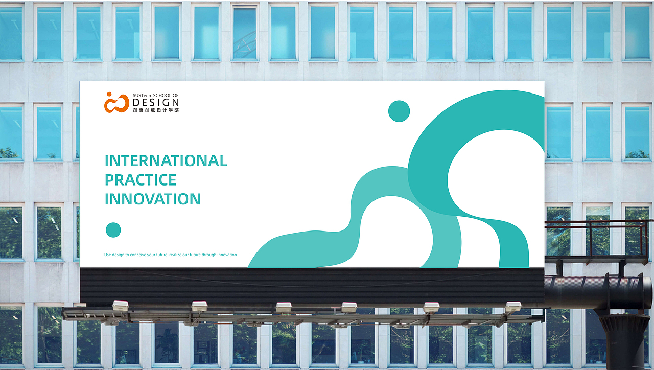 创新创意学院logo（图ZMjg5Mjc4ODUy） - Logo - 站酷设计师我不懂2222222原创素材 - 站酷ZCOOL