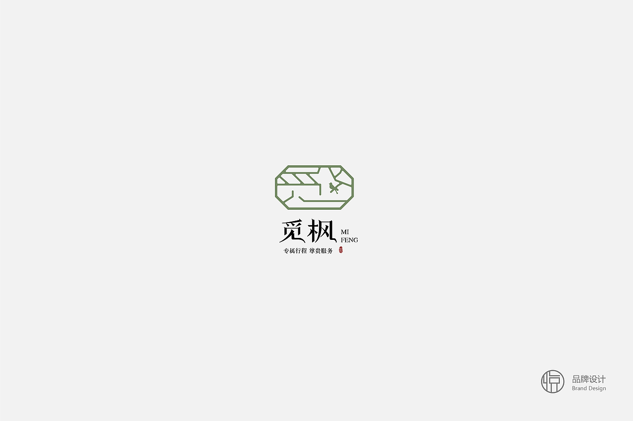 LOGO（图ZMTgzNDUyNTY4） - Logo - 站酷设计师大福品牌战略设计原创素材 - 站酷ZCOOL