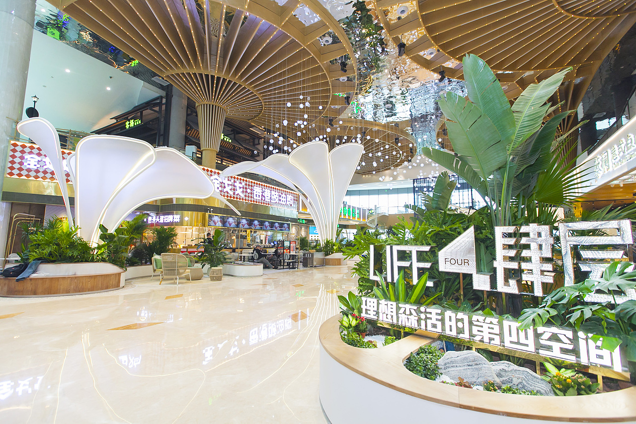 主题空间美陈（图ZMjMyNDI1MTA0） - 家装设计 - 站酷设计师设计搬运工id原创素材 - 站酷ZCOOL