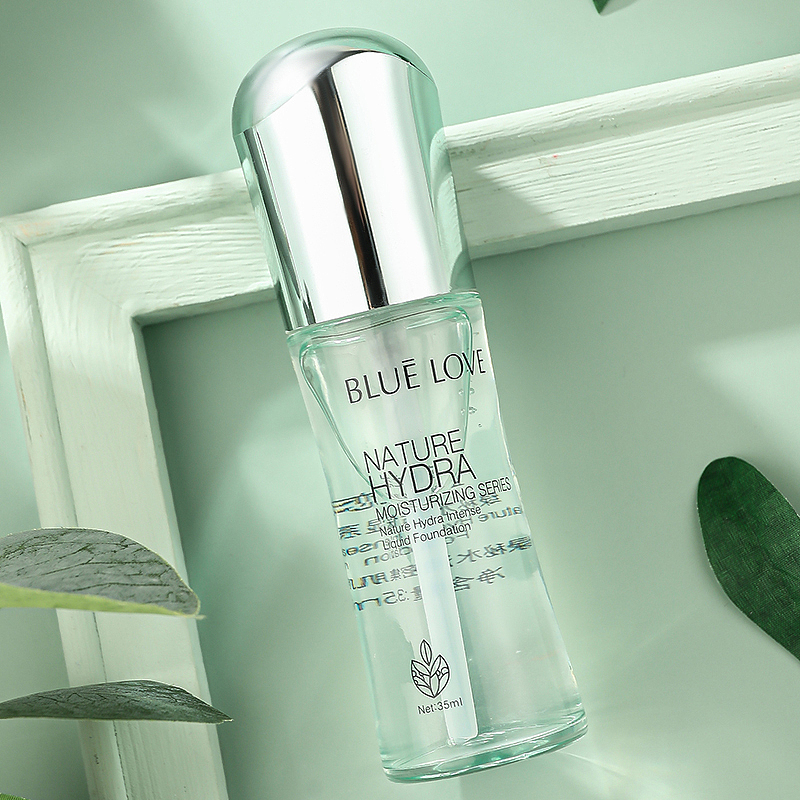 绿密水活肌底液