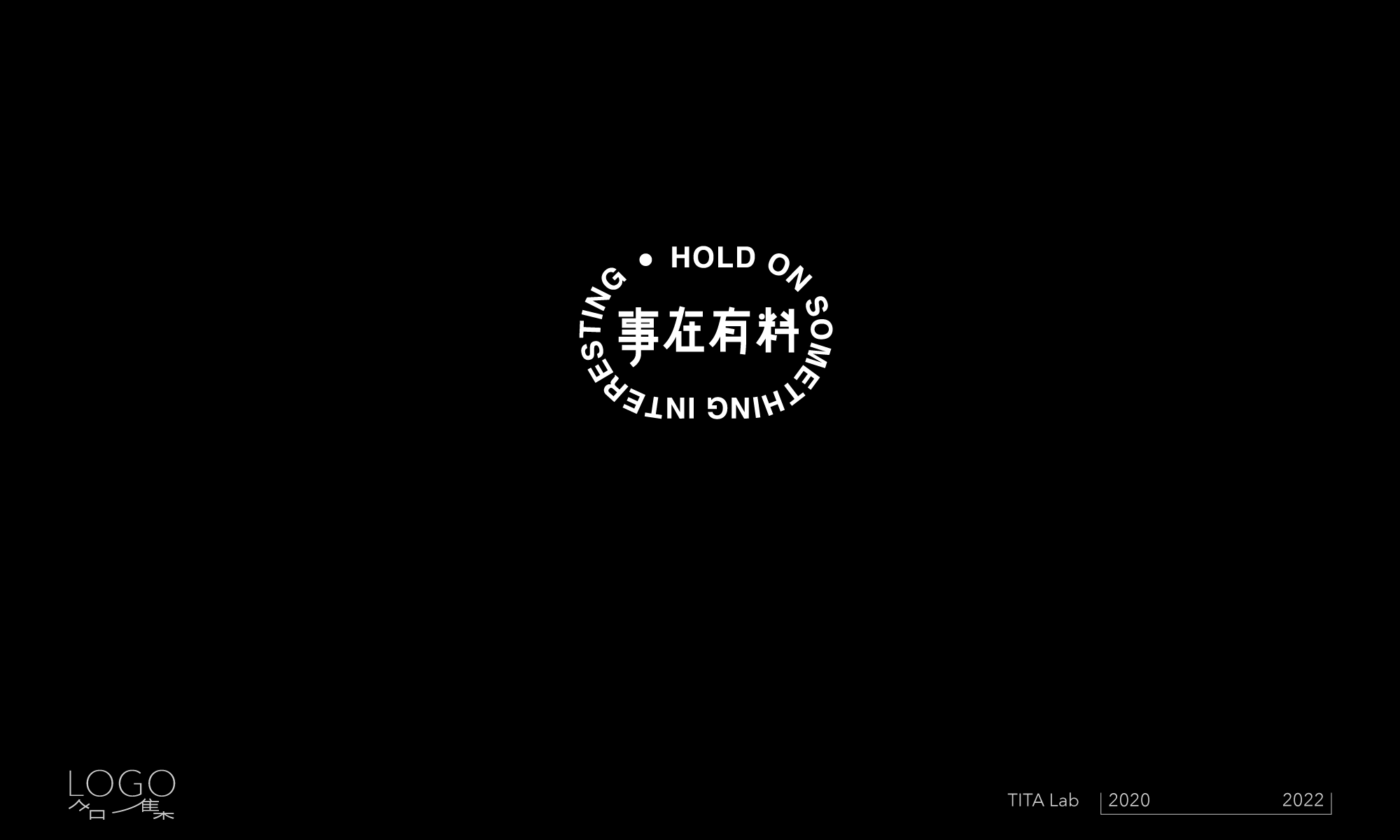 LOGO合集 / 01（图ZMjg4ODI2NjA0） - Logo - 站酷设计师TITALab原创素材 - 站酷ZCOOL