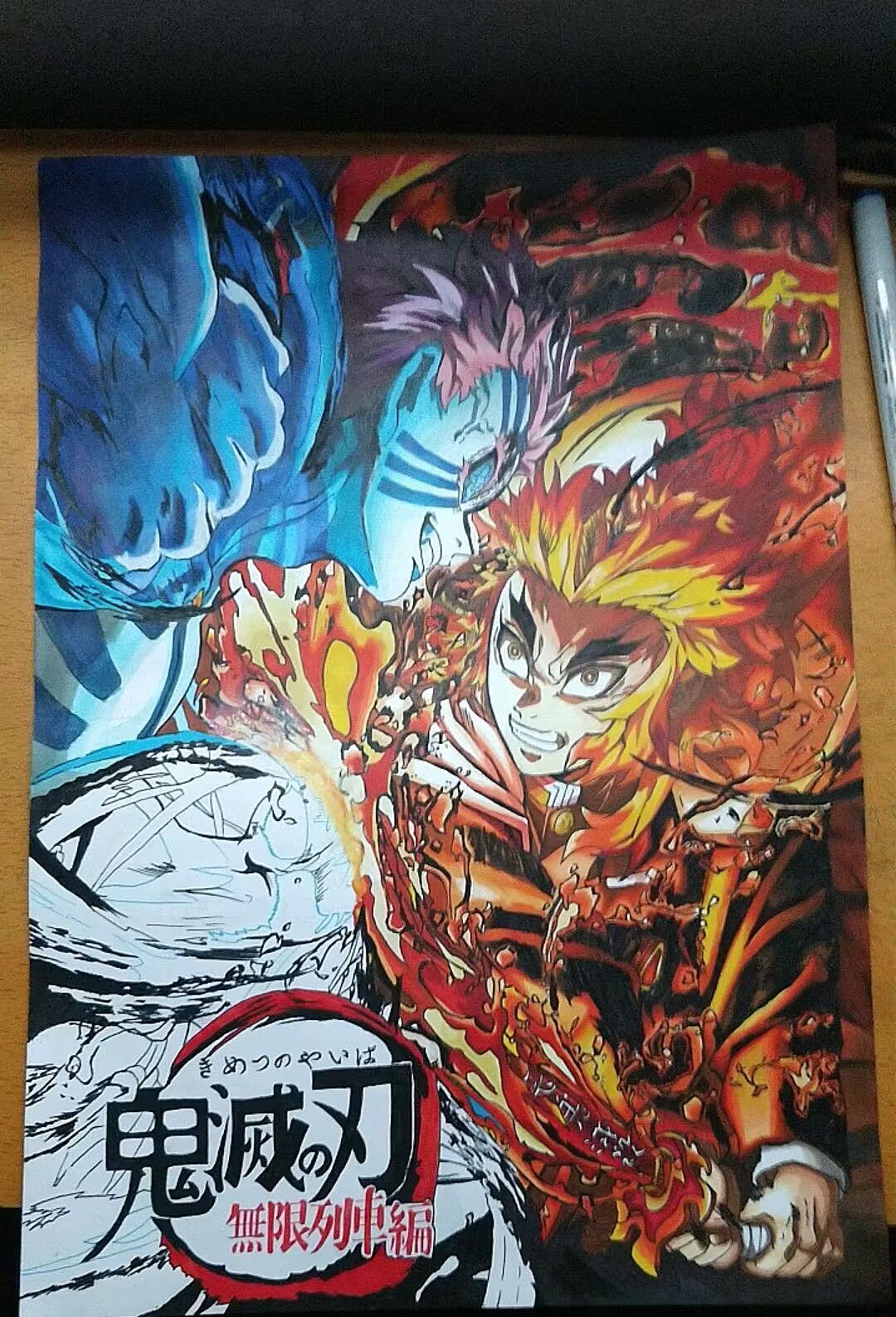 鬼灭之刃,大哥没输