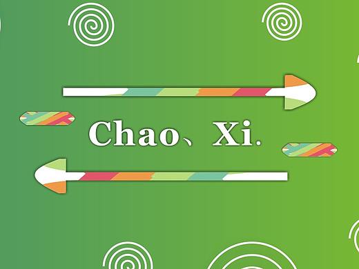 chaoxi  logo
