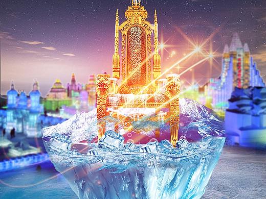 冰封王座（個(gè)人主頁(yè)-ZNDA1Njk5MDg=） - 宣傳物料 - 站酷設(shè)計(jì)師冬季無(wú)花果原創(chuàng)素材 - 站酷ZCOOL