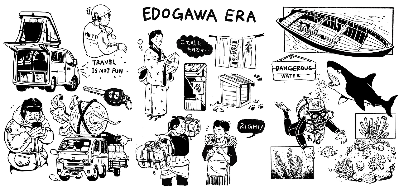 2021年终总结（图ZMjg2NDYyNDQ4） - 创作习作 - 站酷设计师是海贼小胡原创素材 - 站酷ZCOOL