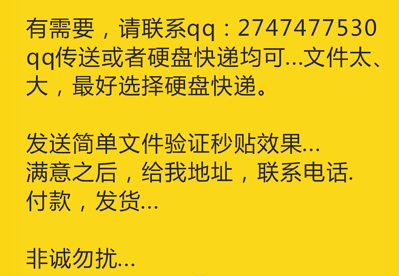 国外品牌VI智能贴图（图ZMjI0MDgwMDA=） - 品牌 - 站酷设计师丸子爷原创素材 - 站酷ZCOOL