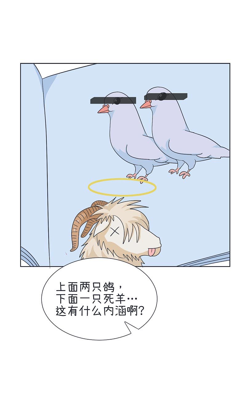 超级污敌萝小莉28