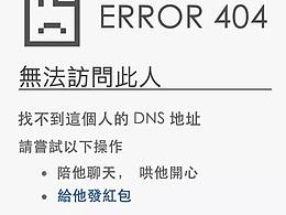 99聚划算手机端练习页面