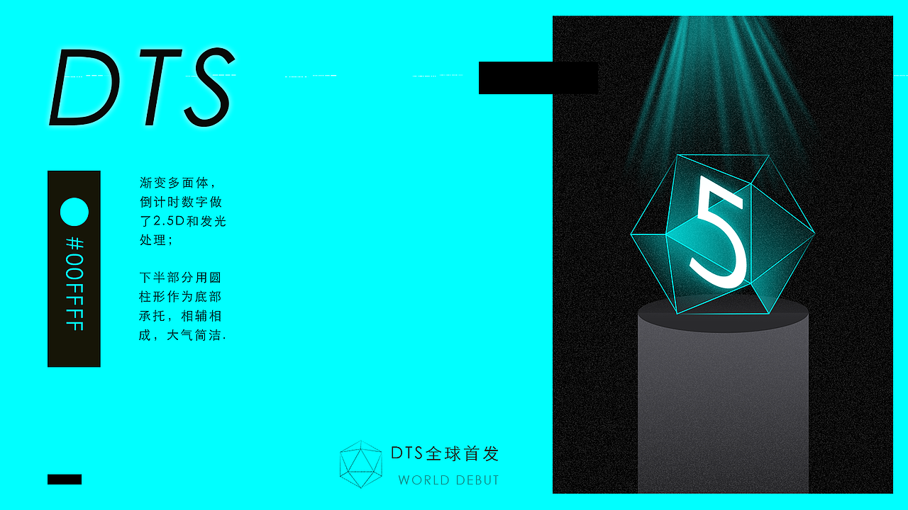 2019年度作品集