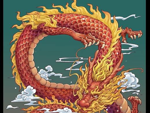 龙